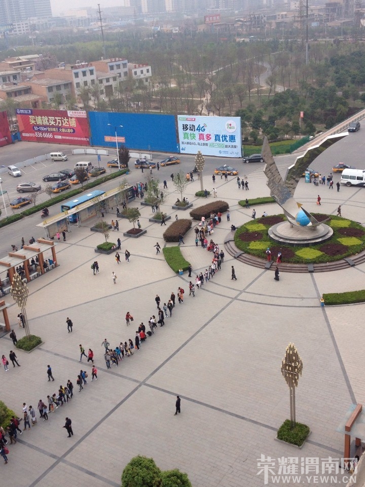 QQͼƬ20140404162347.jpg