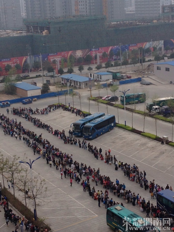 QQͼƬ20140404162351.jpg