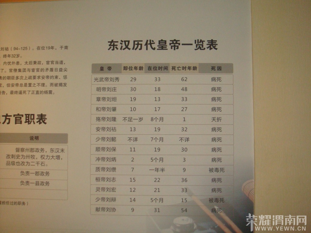 DSC00124.jpg