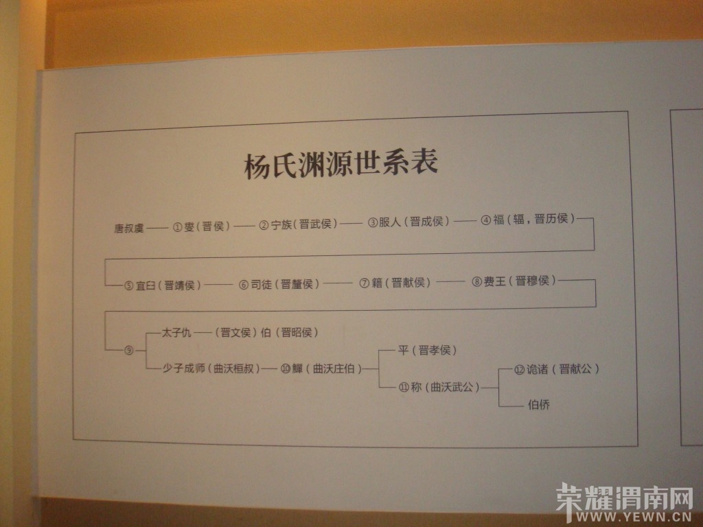DSC00111.jpg