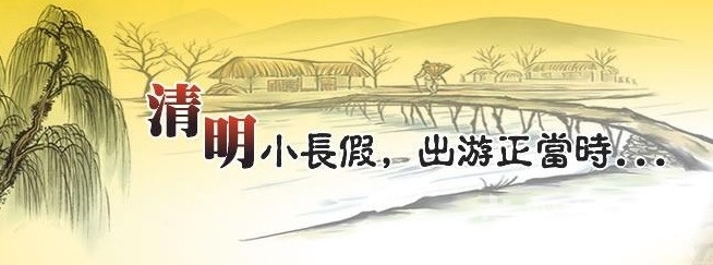 QQͼƬ20140409084823.jpg