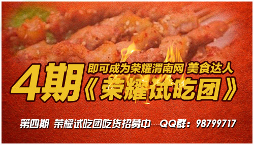 ��ҫ�Գ���