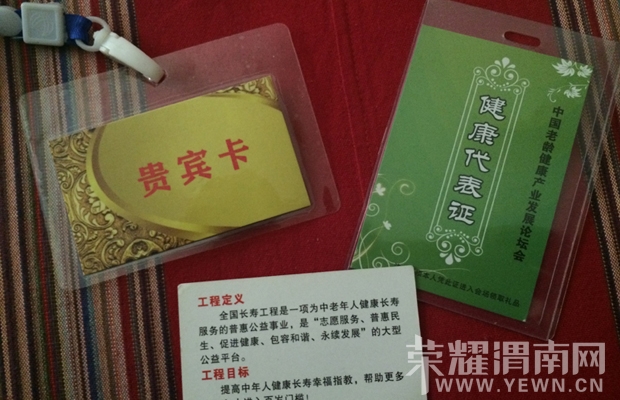 zhengjian.jpg