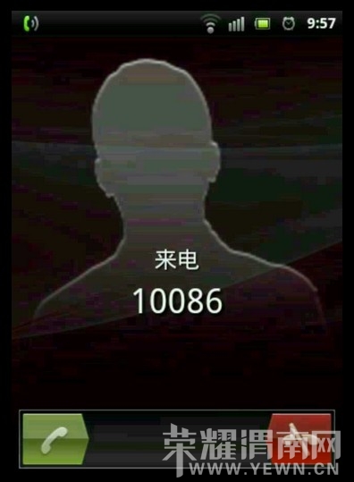 QQͼƬ20140410134756.jpg