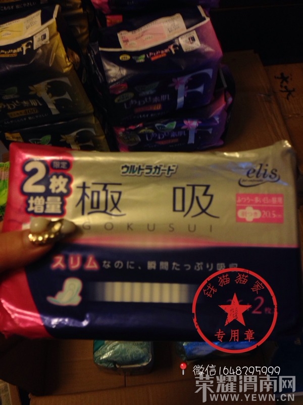 202550lj8tc33nn5pgrn1d.jpg