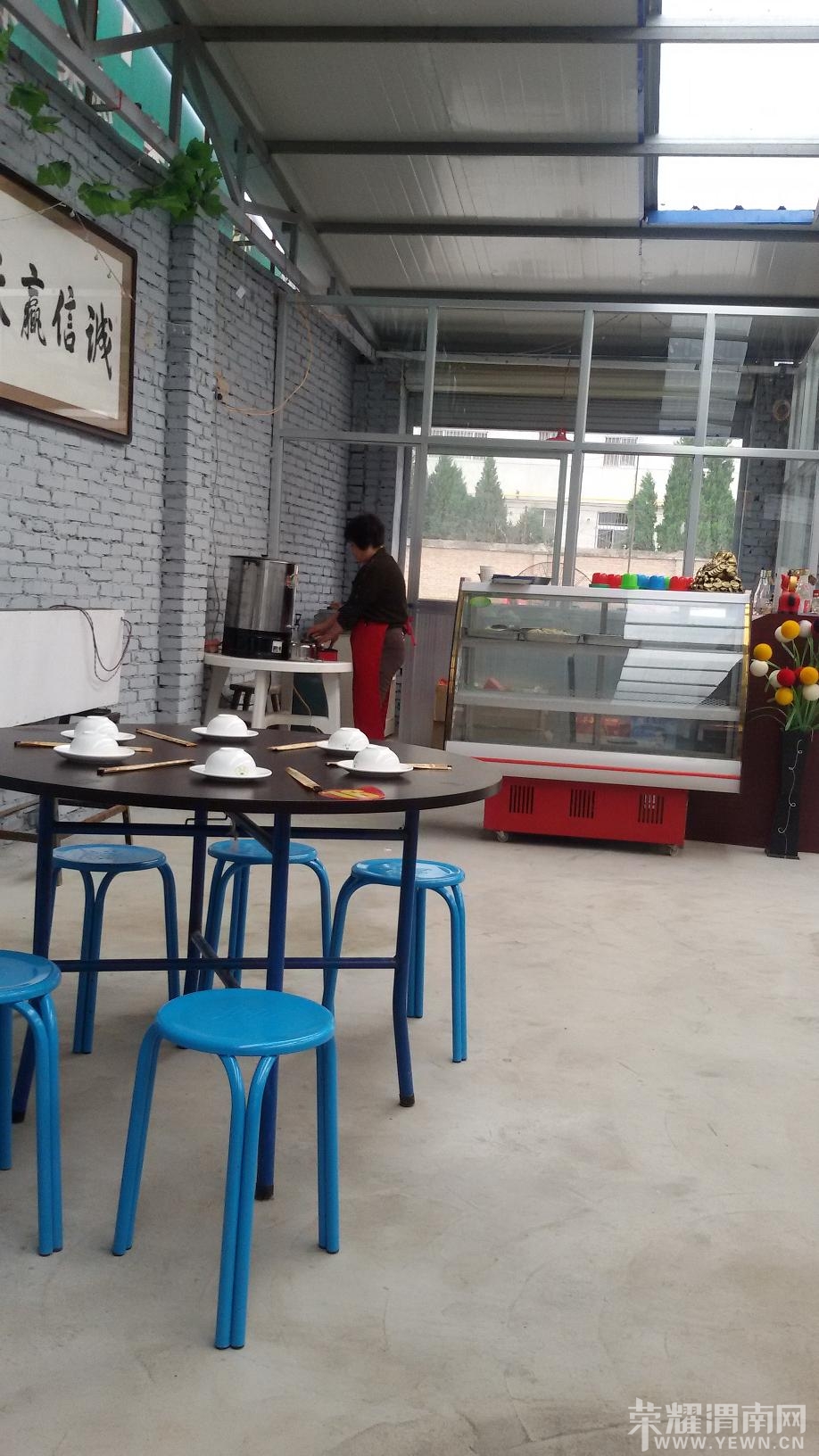 20140413_181747.jpg