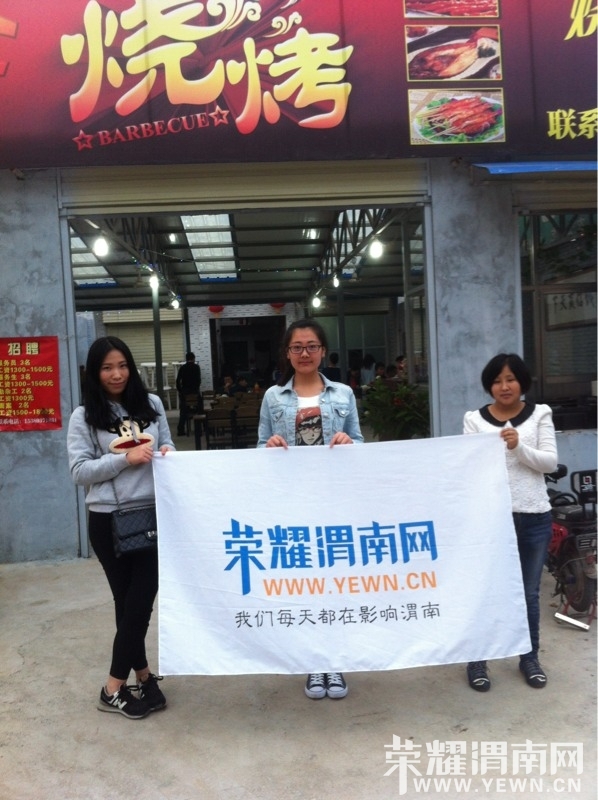 223109olqjv90jan1tpppl.jpg