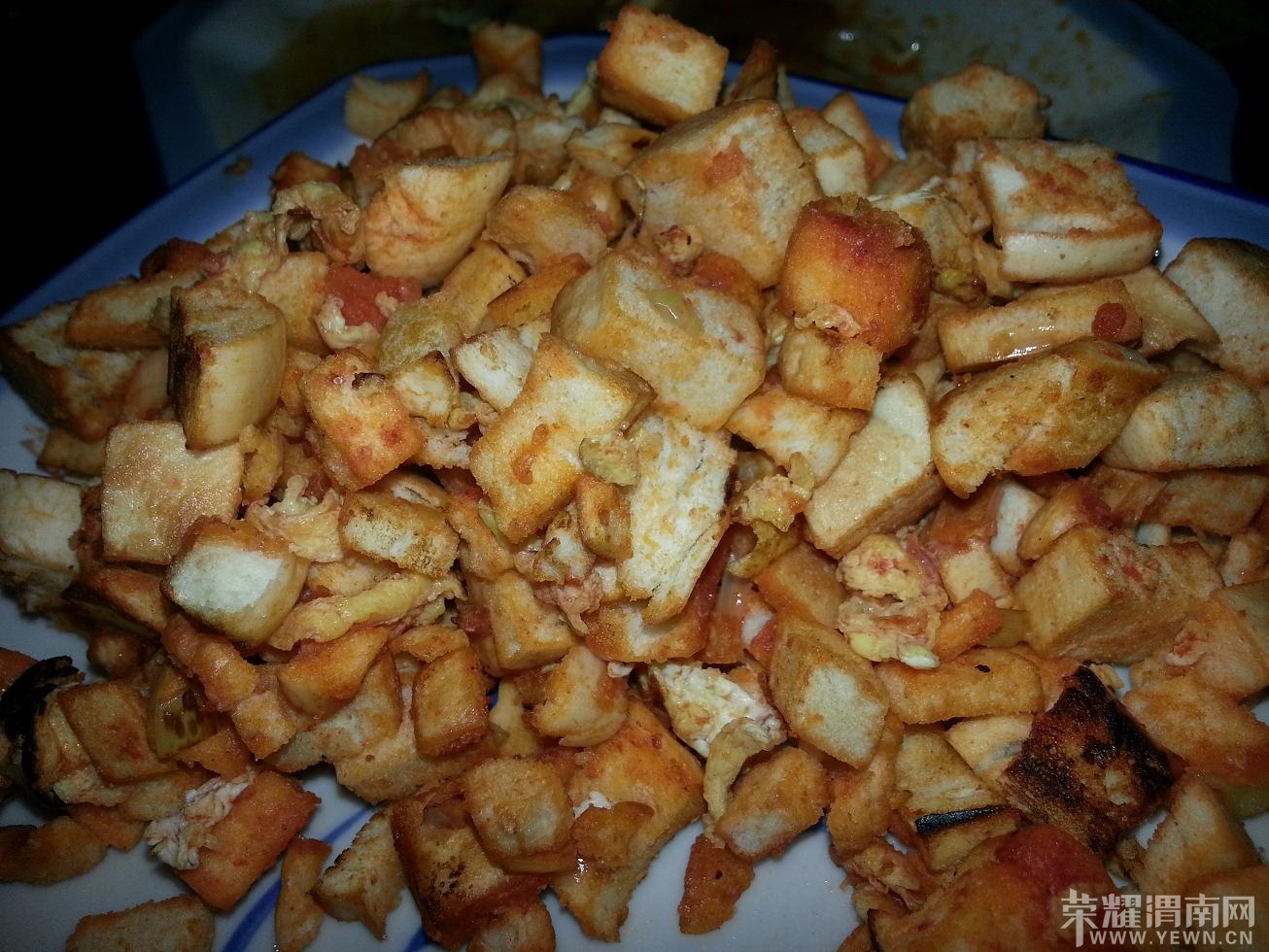 20140413_201546.jpg