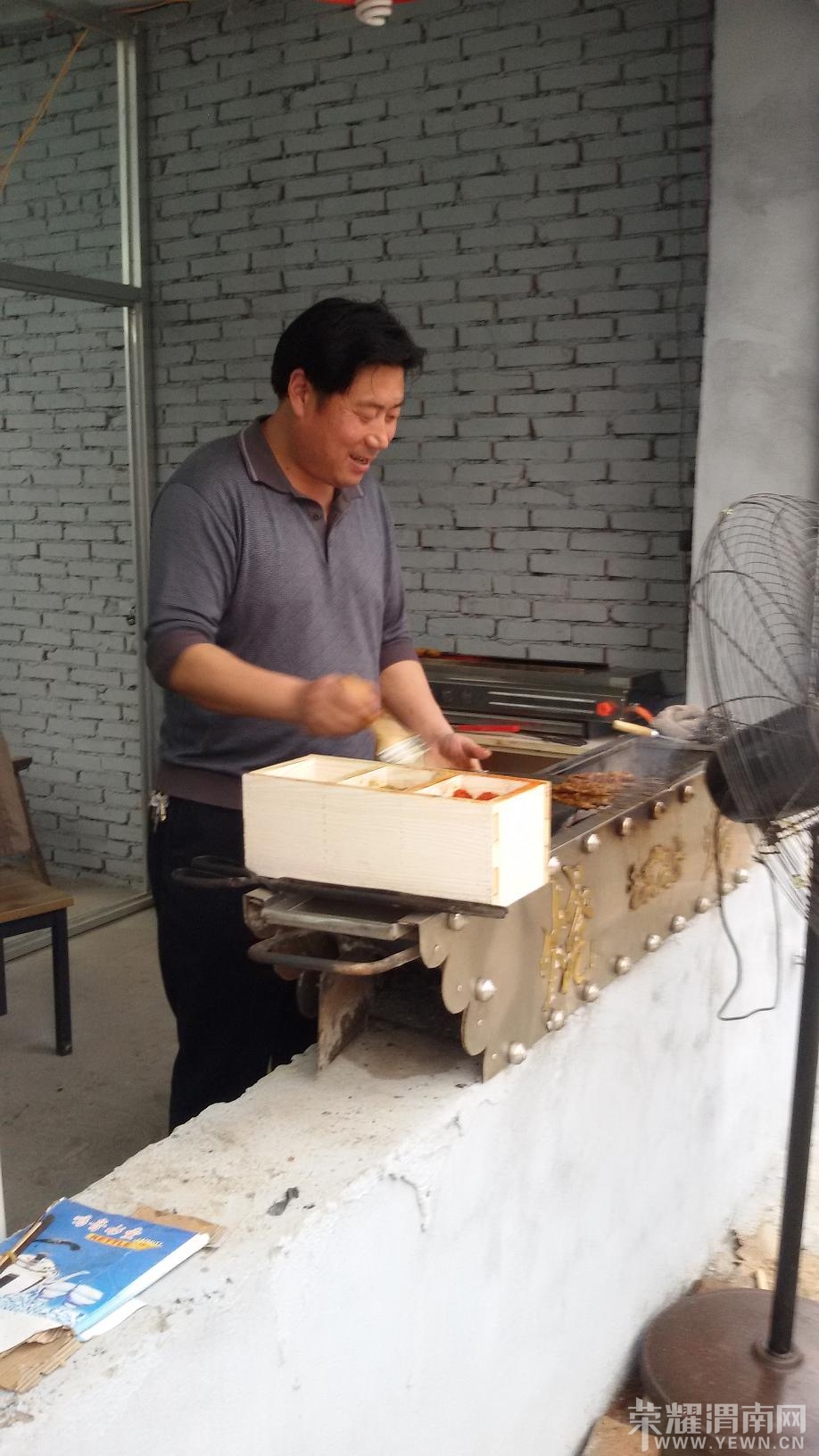 20140413_182705.jpg
