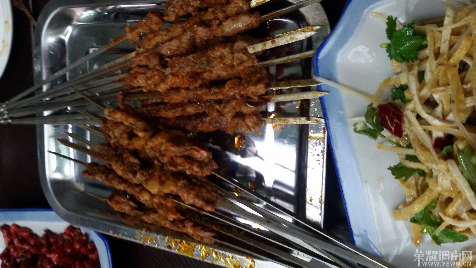 20140413_185210.jpg