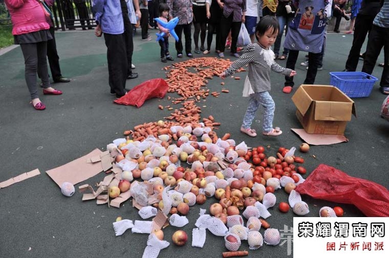 �����׶�԰