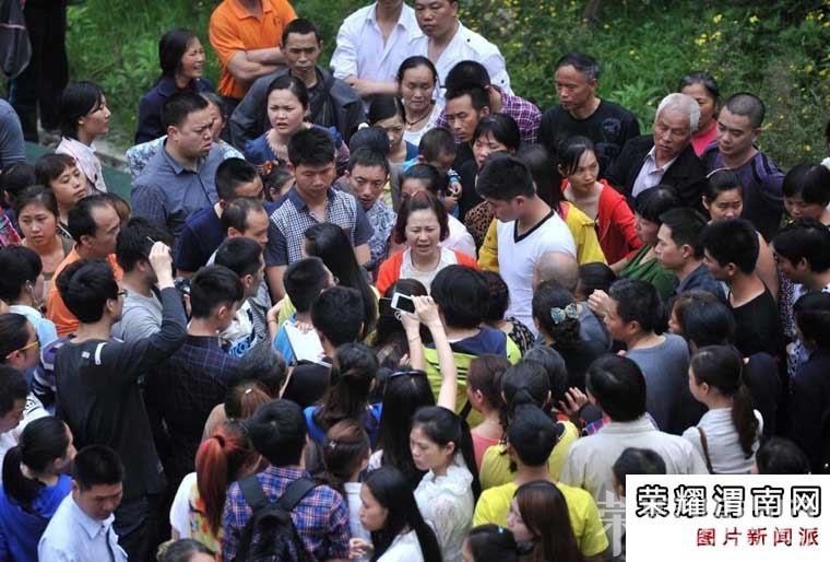 �����׶�԰