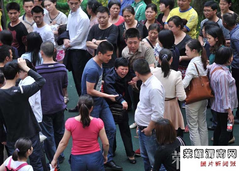 ���쵱���׶�԰