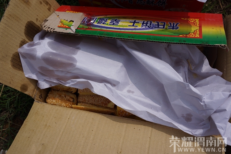 2014�������ݻ���ҫμ����ͼ��ȫ��¼