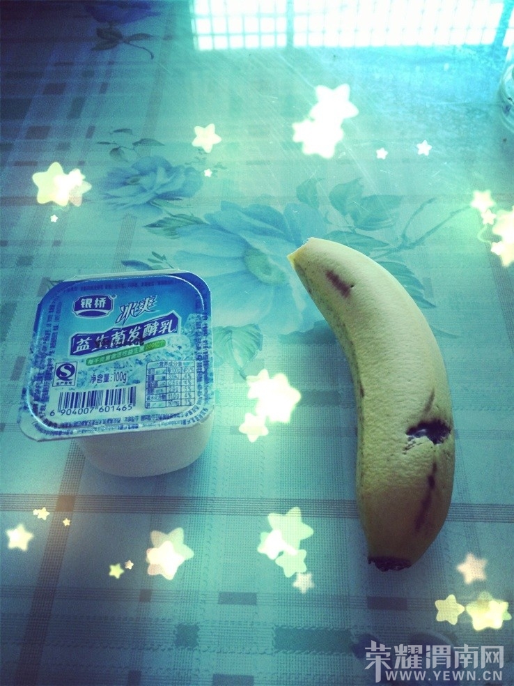 QQͼƬ20140422150548.jpg