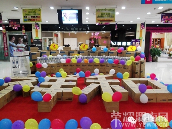 μ����ͼҾӽ��������