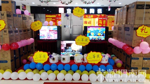 μ����ͼҾӽ��������