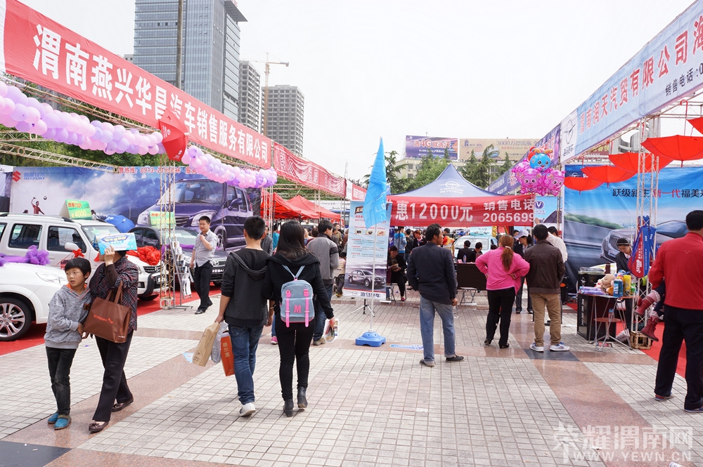 DSC08509.JPG