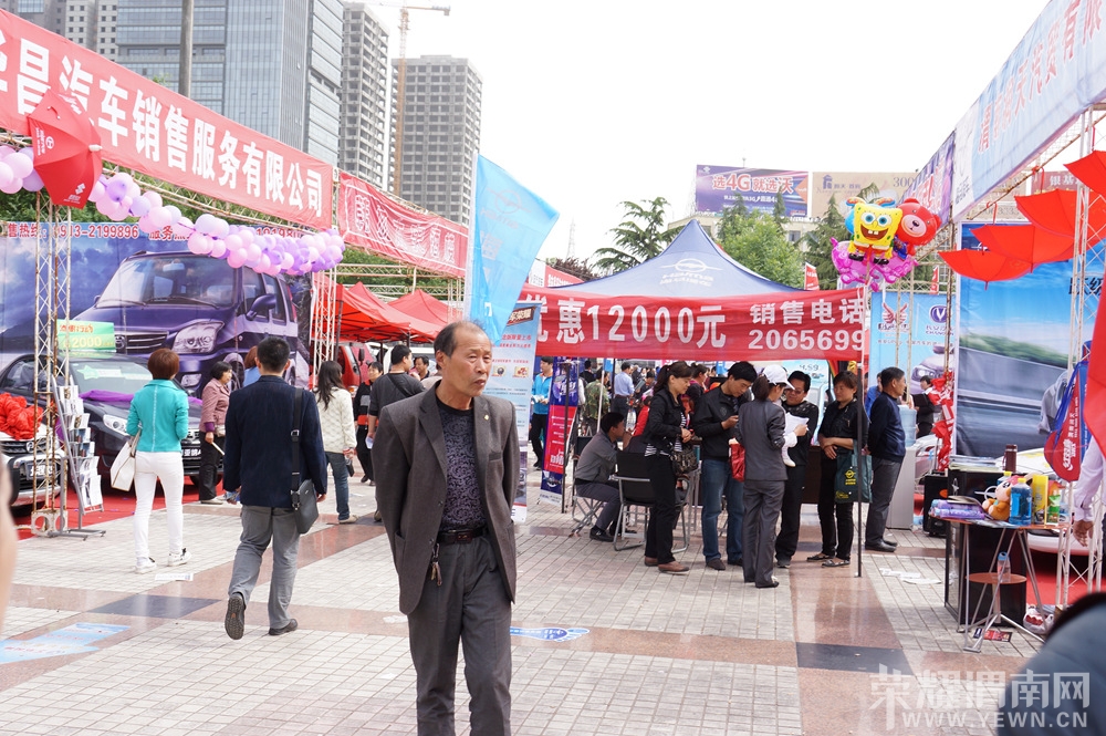 DSC08578.JPG