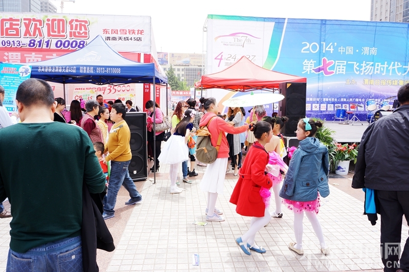 ��ҫμ���������Ĺ㳡�ͼ��ȫ��¼