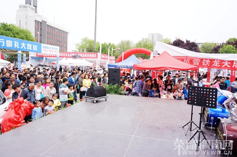 ��ҫμ���������Ĺ㳡�ͼ��ȫ��¼