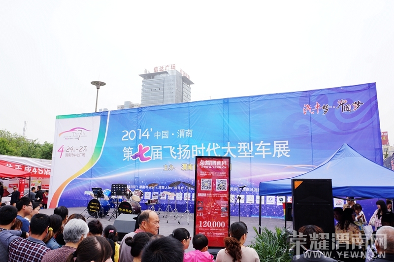 ��ҫμ���������Ĺ㳡�ͼ��ȫ��¼