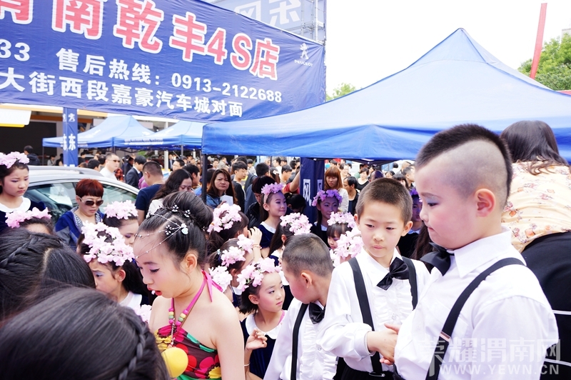 ��ҫμ���������Ĺ㳡�