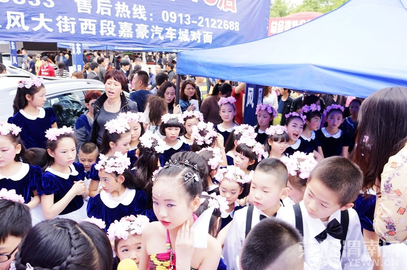 ��ҫμ���������Ĺ㳡�