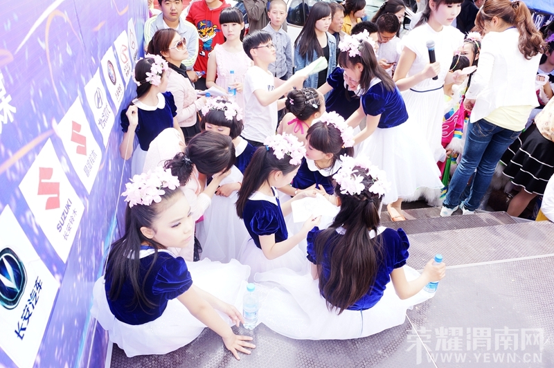 ��ҫμ���������Ĺ㳡�