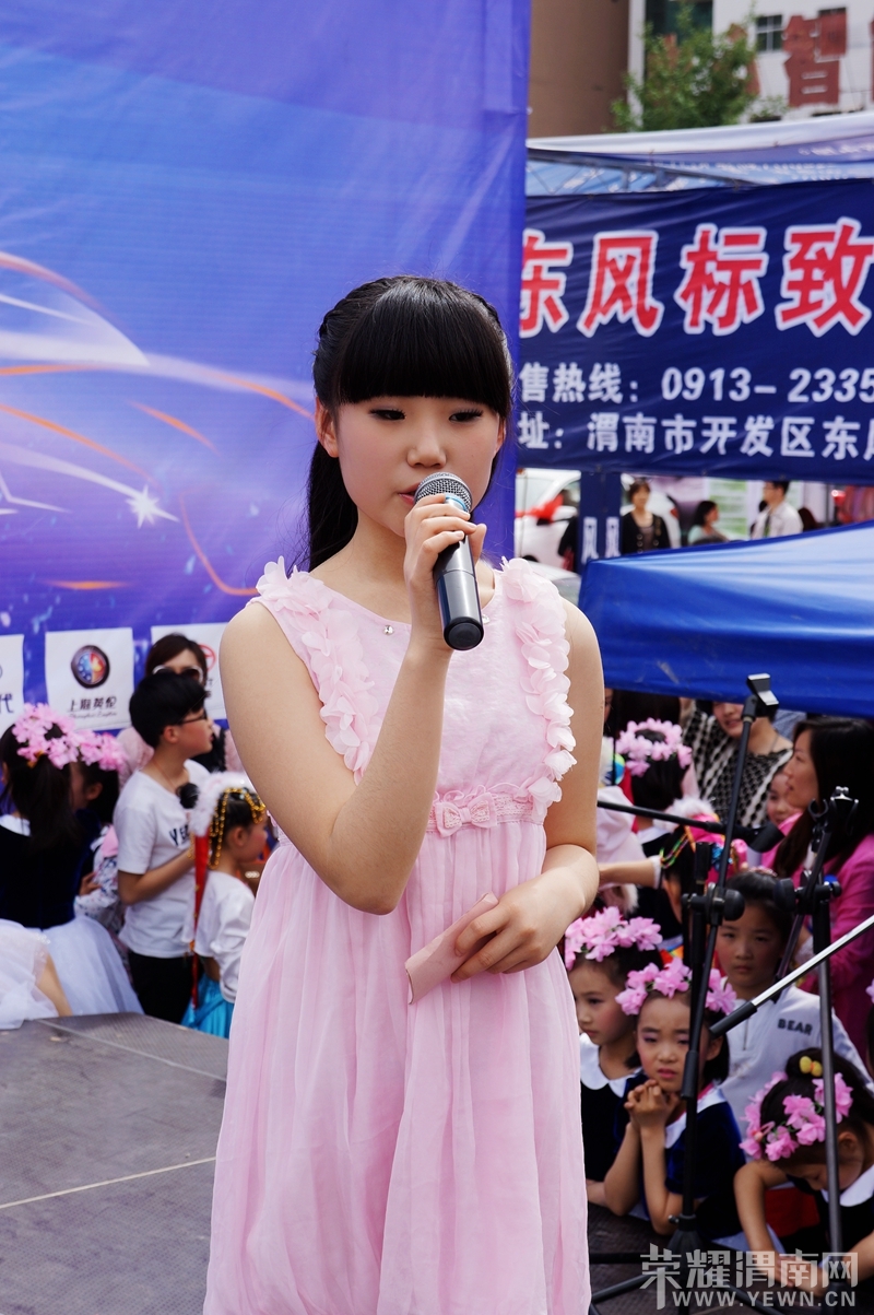 ��ҫμ���������Ĺ㳡�ͼ��ȫ��¼