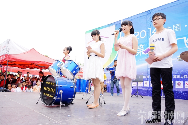 ��ҫμ���������Ĺ㳡�ͼ��ȫ��¼