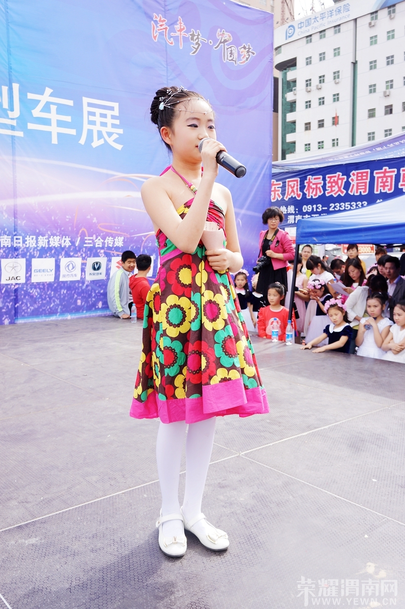 ��ҫμ���������Ĺ㳡�ͼ��ȫ��¼