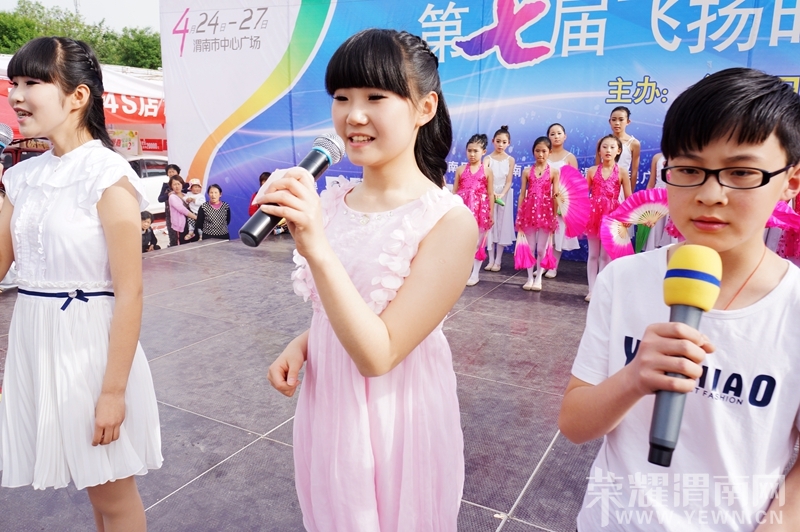 ��ҫμ���������Ĺ㳡�ͼ��ȫ��¼