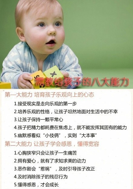 QQͼƬ20140429120012.jpg