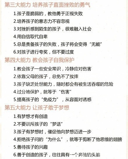 QQͼƬ20140429120031.jpg