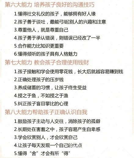 QQͼƬ20140429120048.jpg