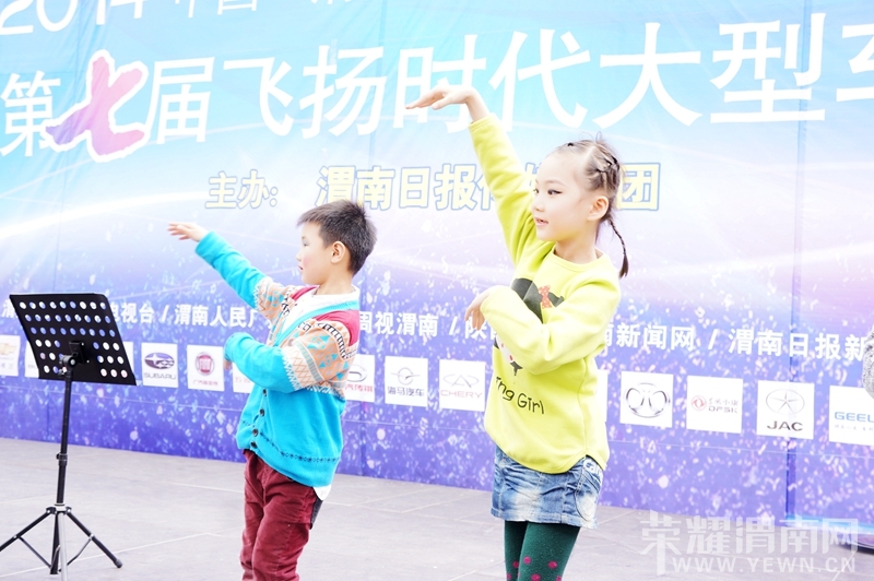 ��ҫμ���������Ĺ㳡�ͼ��ȫ��¼