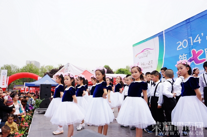 ��ҫμ���������Ĺ㳡�ͼ��ȫ��¼