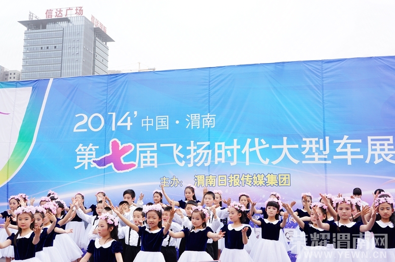 ��ҫμ���������Ĺ㳡�ͼ��ȫ��¼