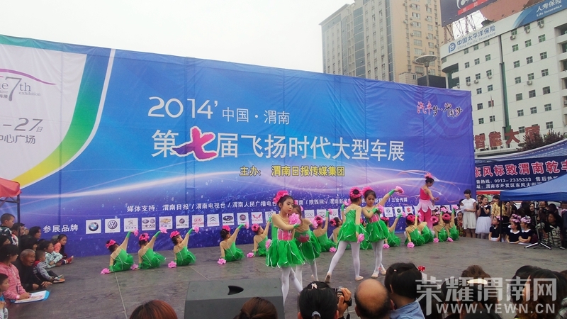 ��ҫμ���������Ĺ㳡�ͼ��ȫ��¼