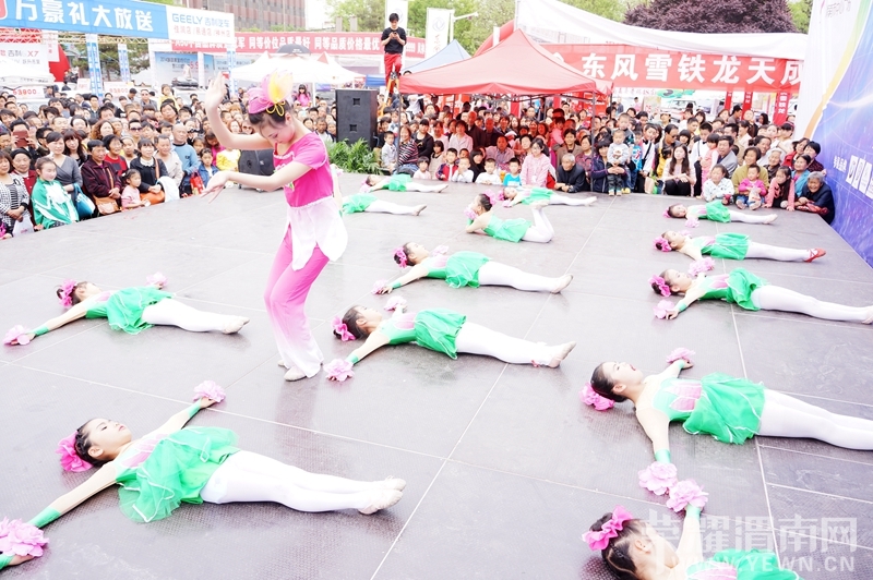 ��ҫμ���������Ĺ㳡�ͼ��ȫ��¼