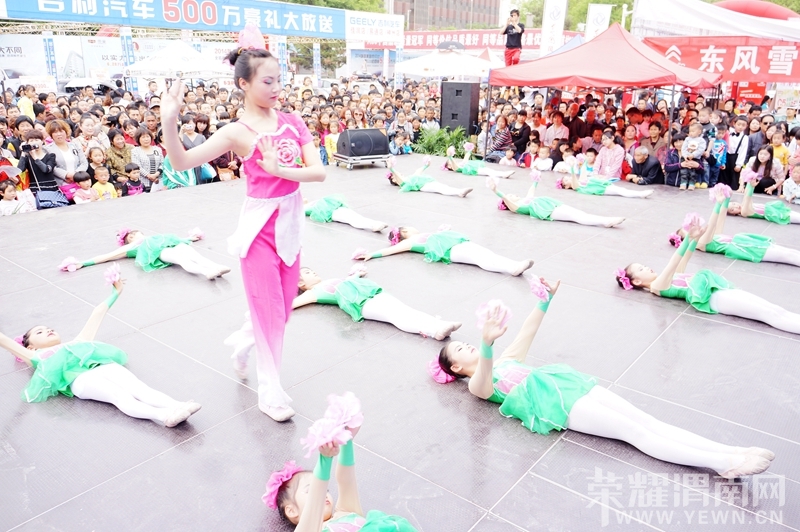 ��ҫμ���������Ĺ㳡�ͼ��ȫ��¼