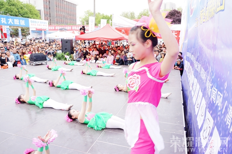 ��ҫμ���������Ĺ㳡�ͼ��ȫ��¼