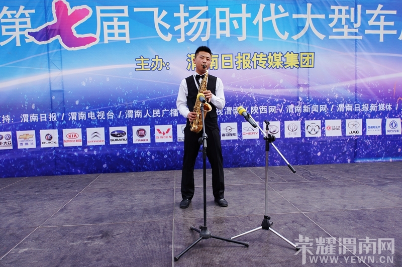 ��ҫμ���������Ĺ㳡�ͼ��ȫ��¼