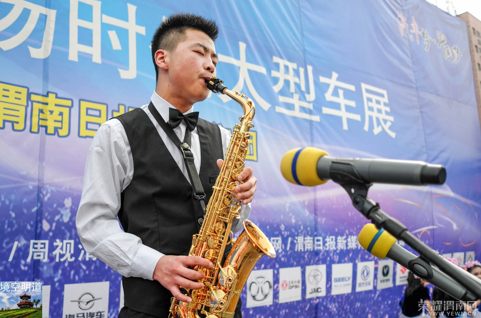 ��ҫμ���������Ĺ㳡�ͼ��ȫ��¼