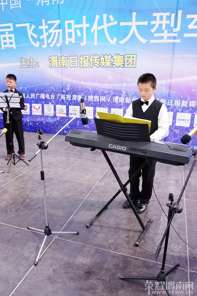 ��ҫμ���������Ĺ㳡�ͼ��ȫ��¼ 