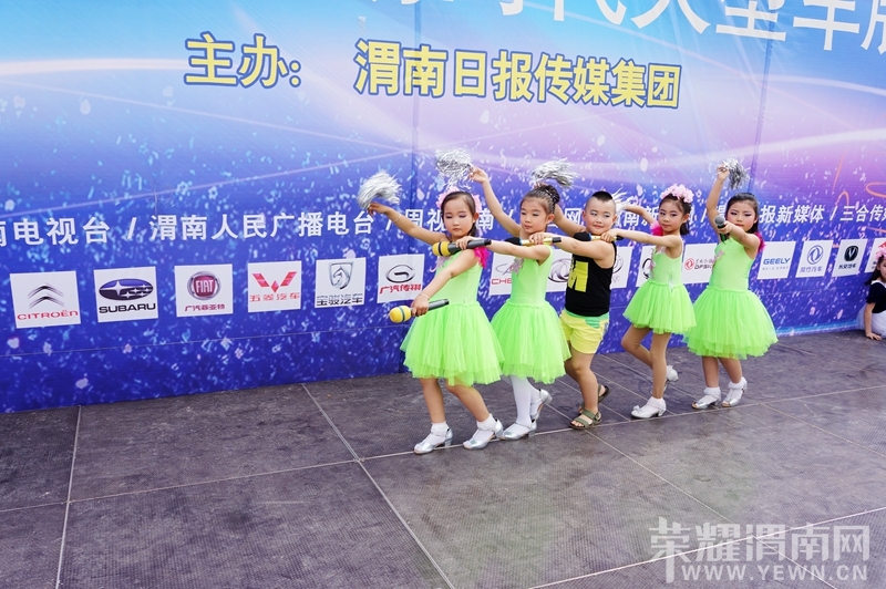 ��ҫμ���������Ĺ㳡�ͼ��ȫ��¼