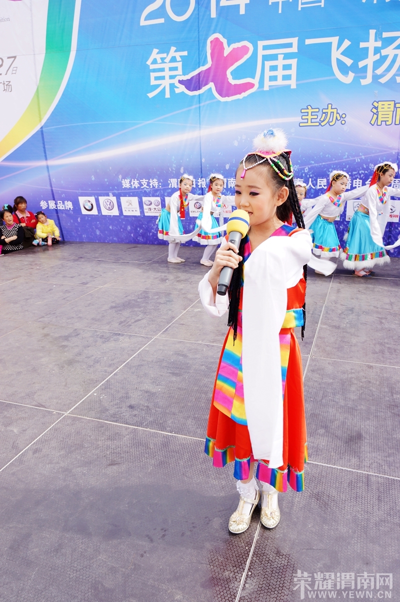 ��ҫμ���������Ĺ㳡�ͼ��ȫ��¼