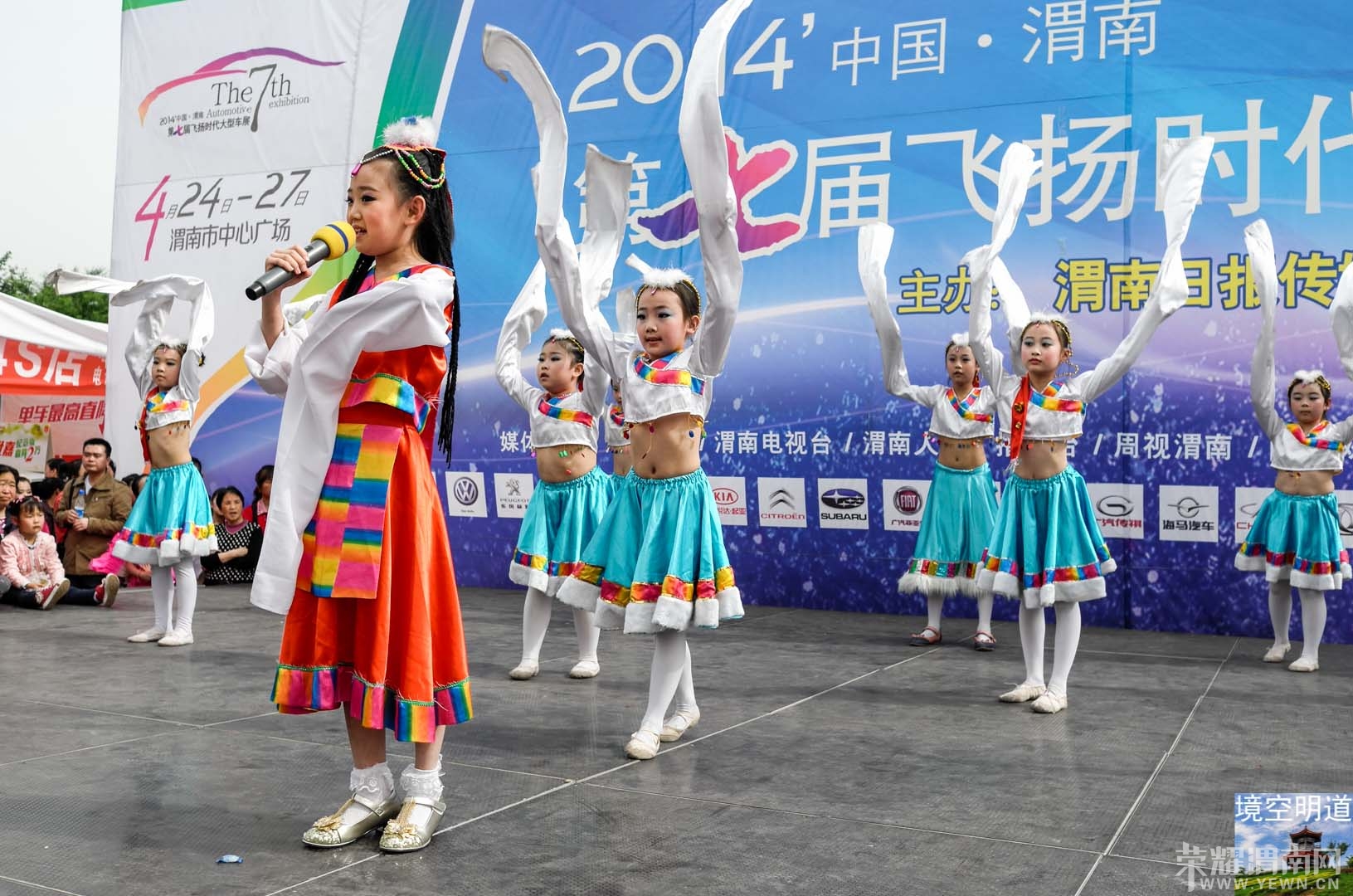 ��ҫμ���������Ĺ㳡�ͼ��ȫ��¼