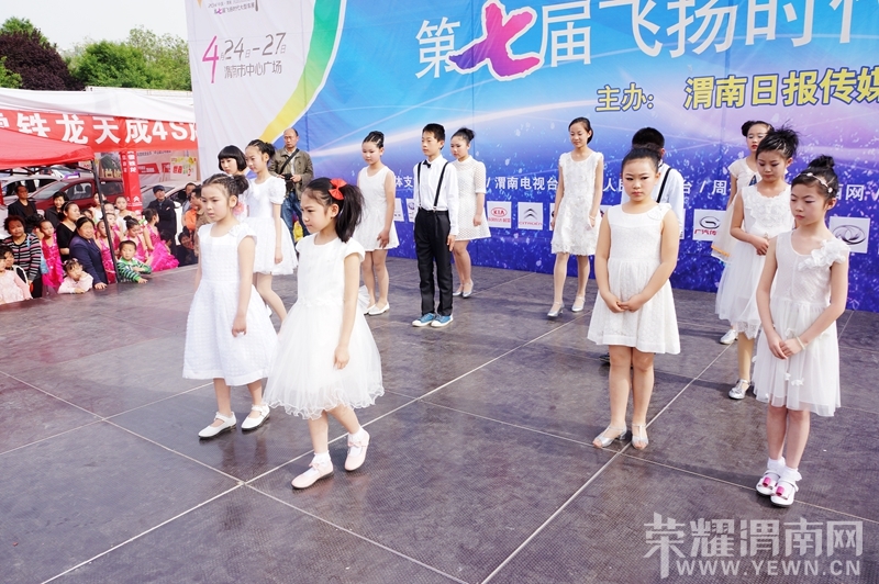 ��ҫμ���������Ĺ㳡�ͼ��ȫ��¼